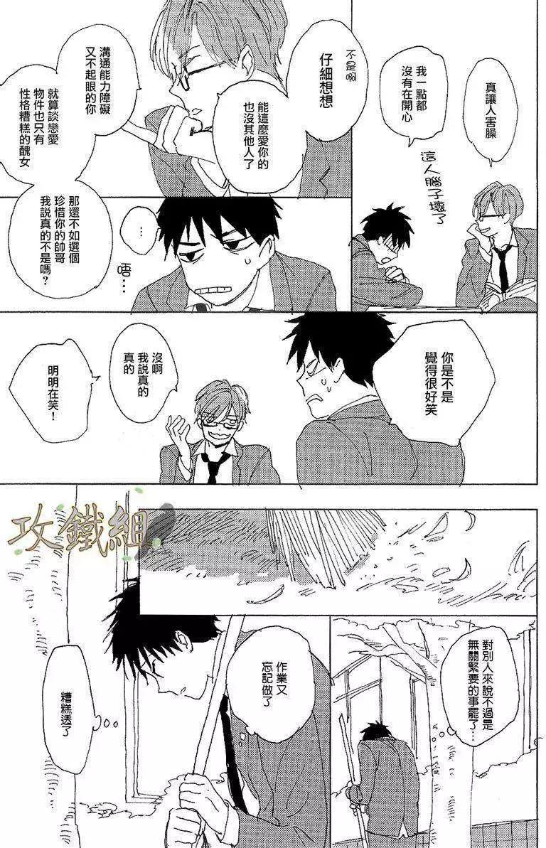 第01回18