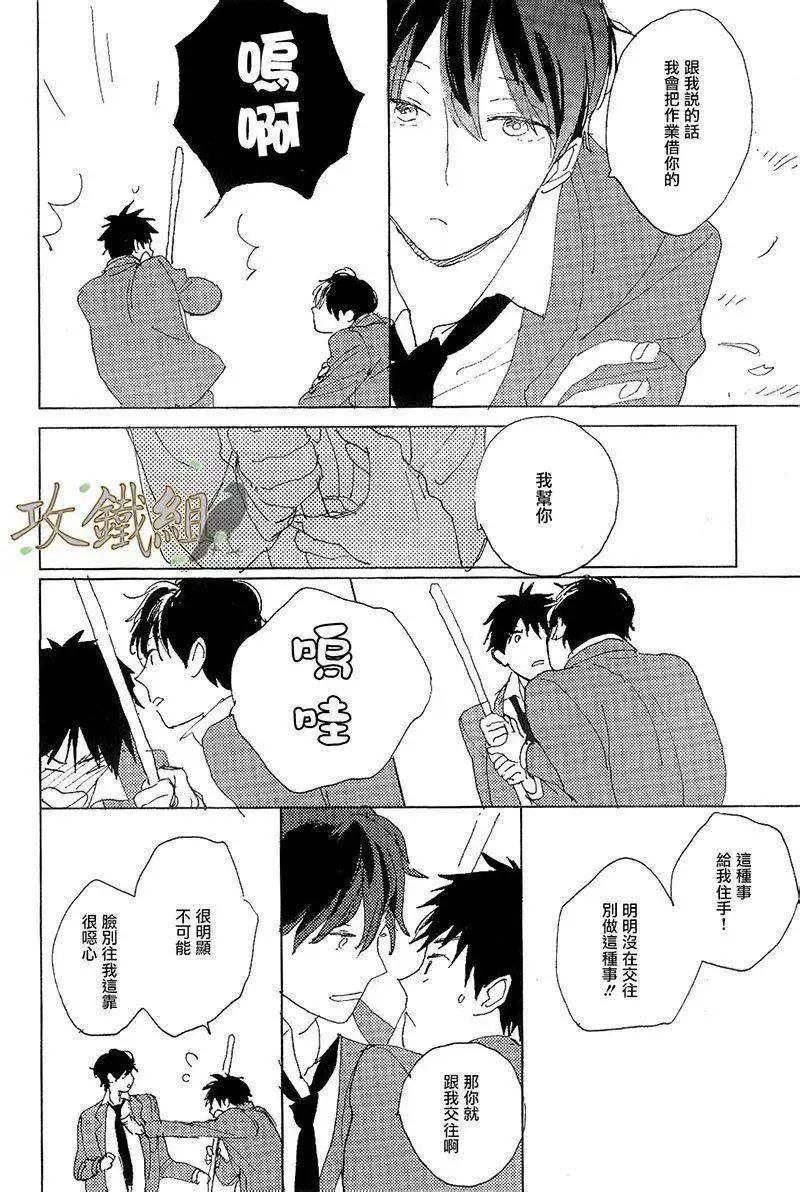 第01回19