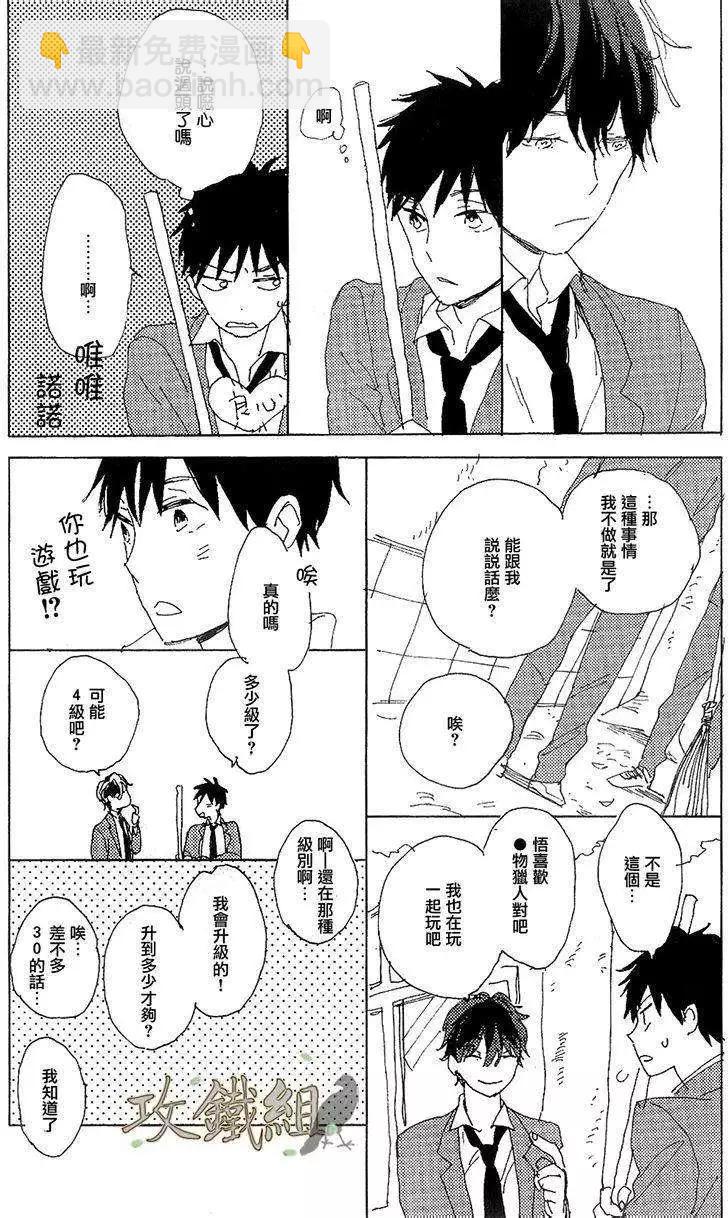 第01回20
