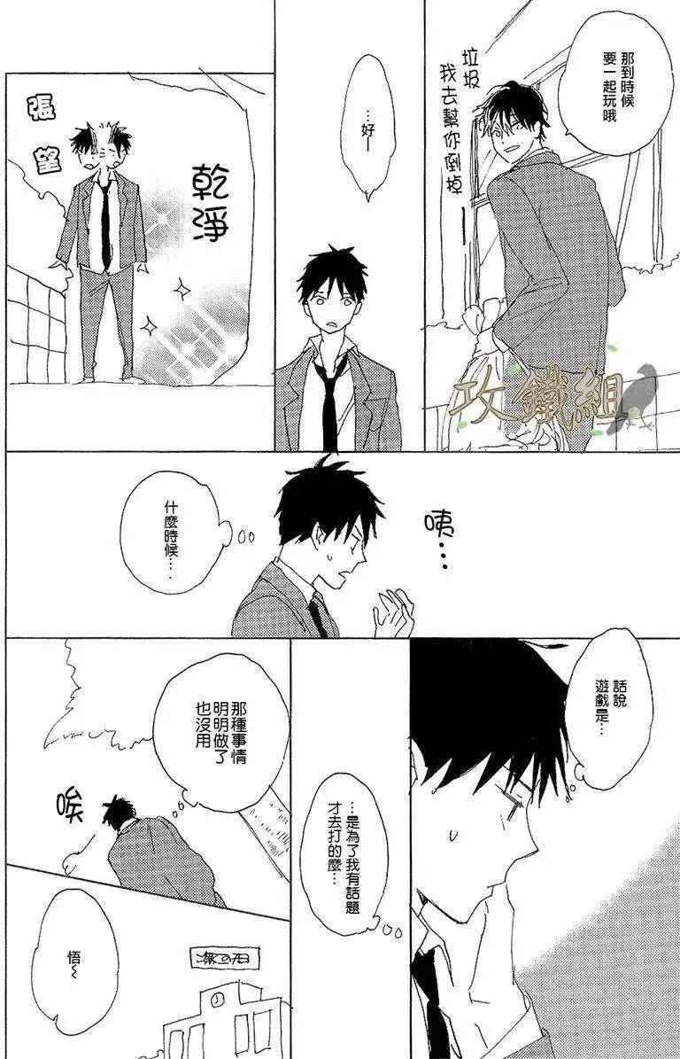第01回21