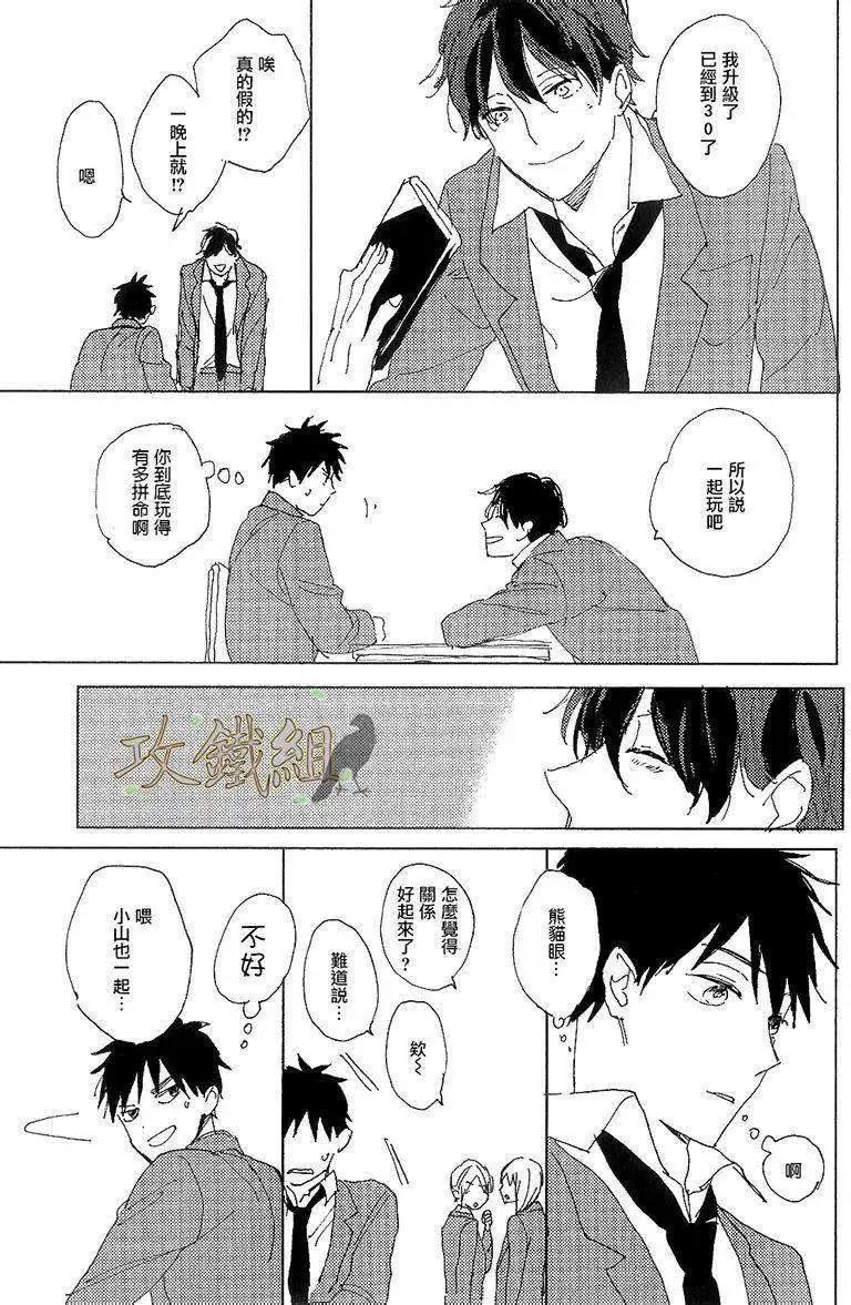 第01回22