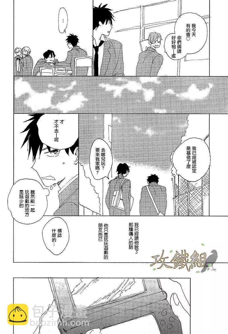 第01回23