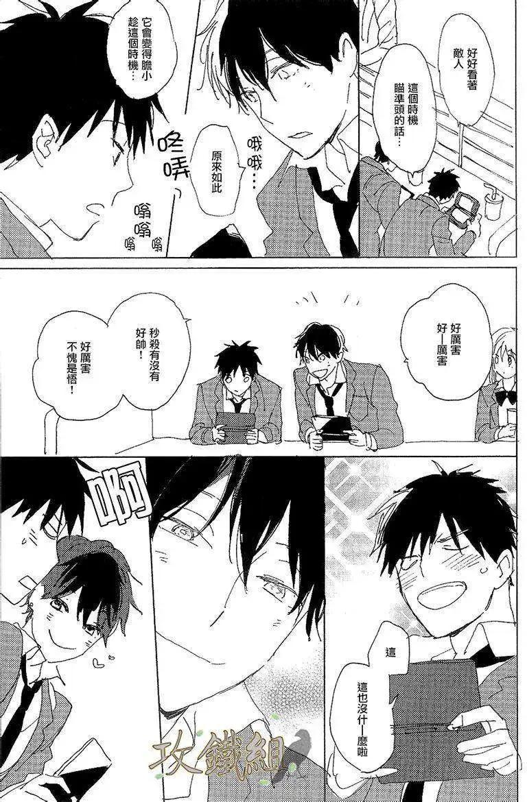 第01回24