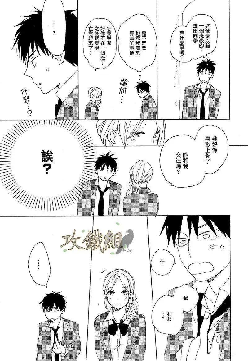 第01回28
