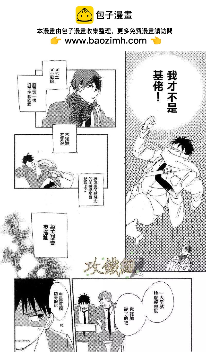第01回3