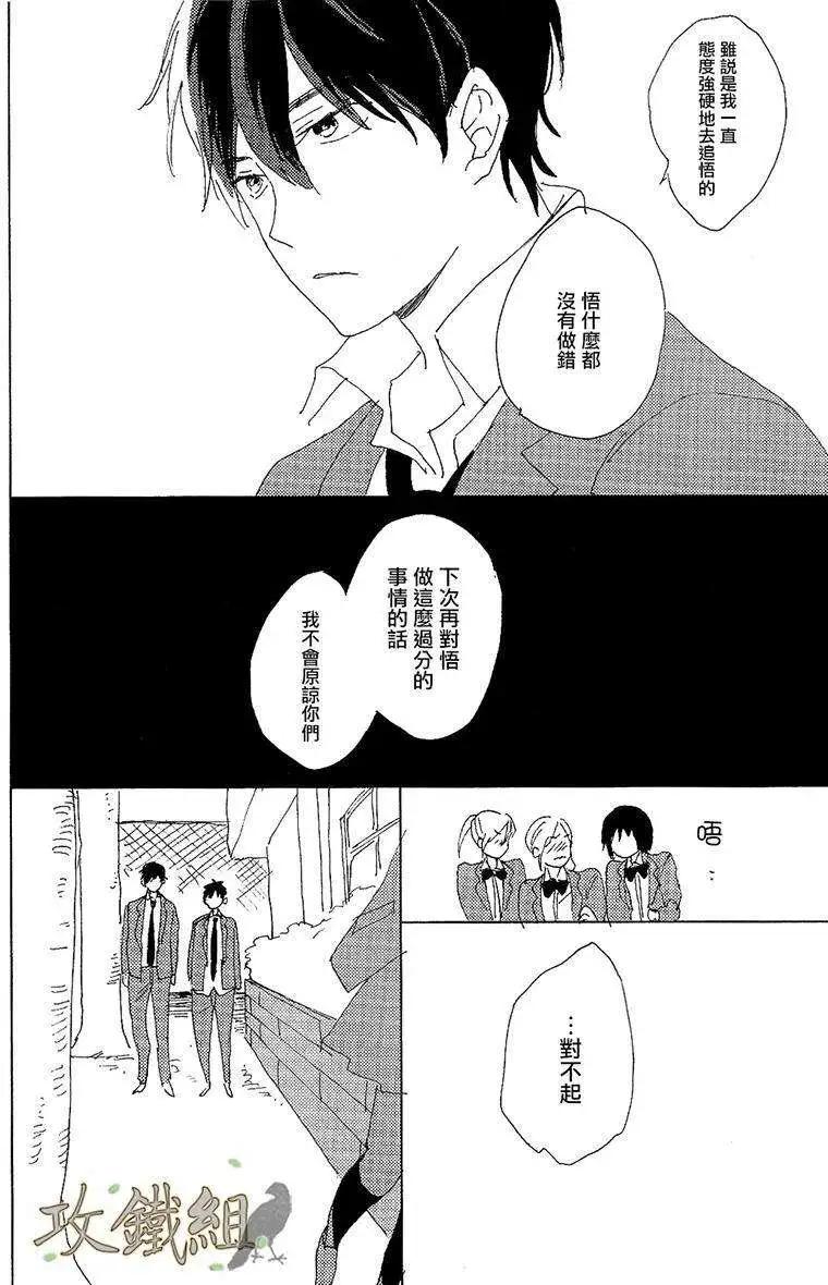 第01回31