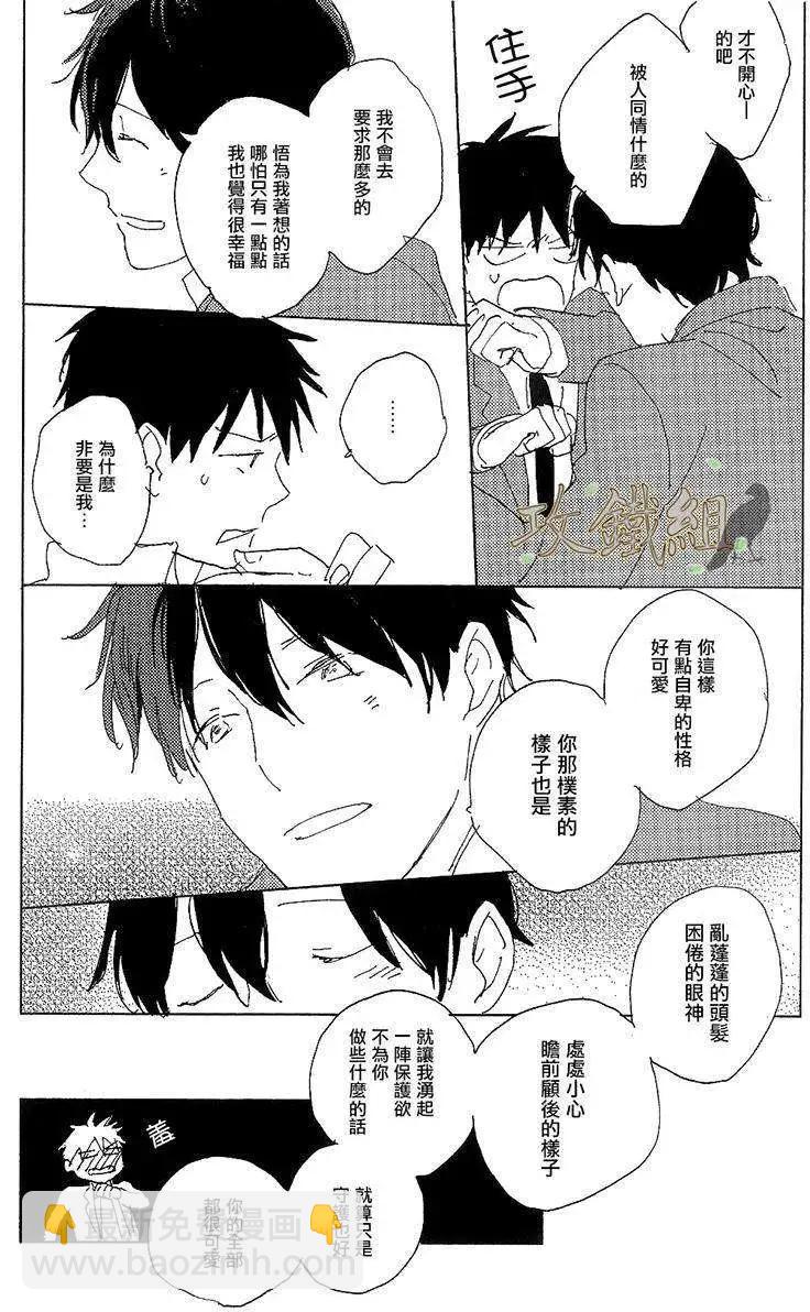 第01回35