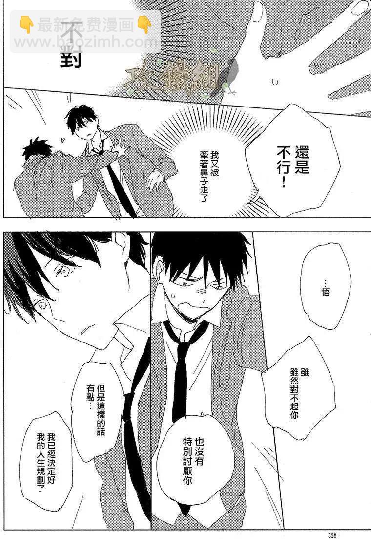 第01回37