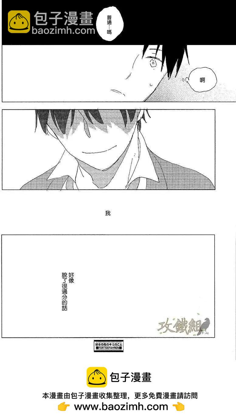 第01回39