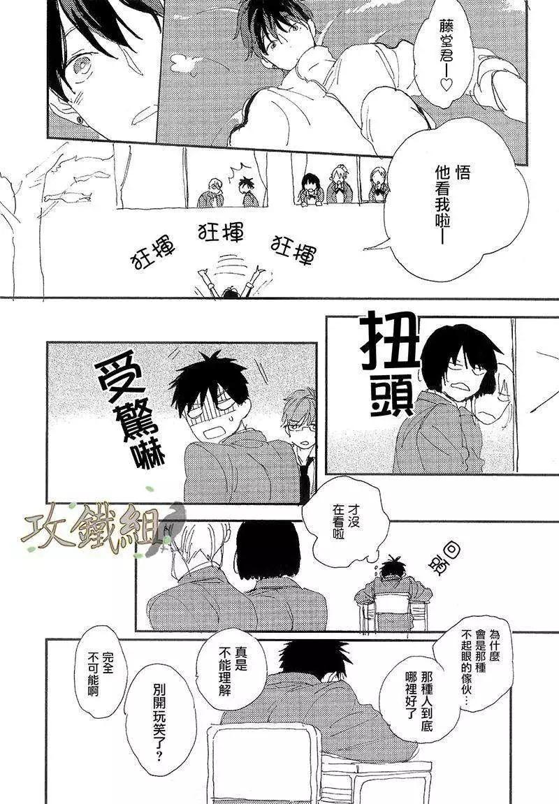 第01回5