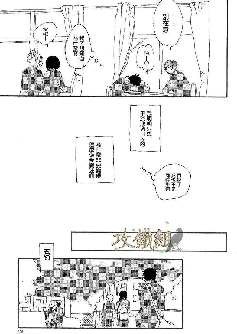 第01回6