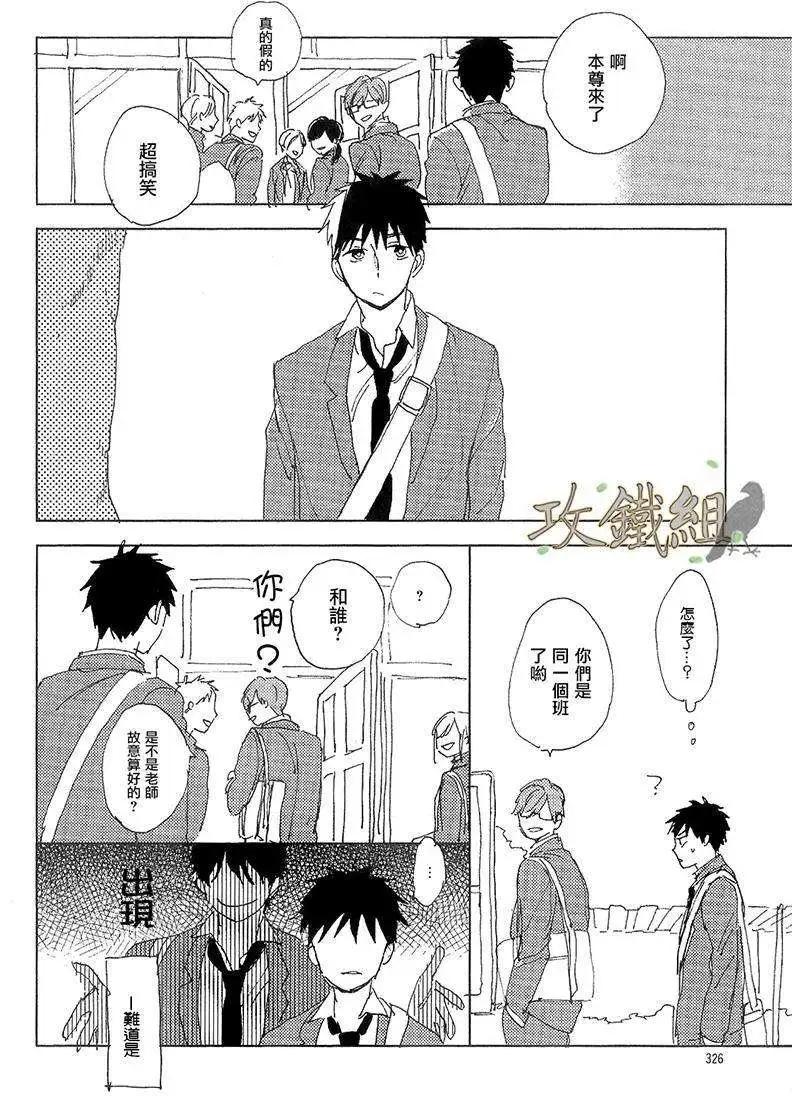 第01回7