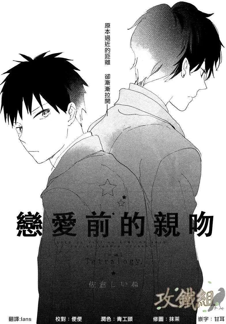 第02回0