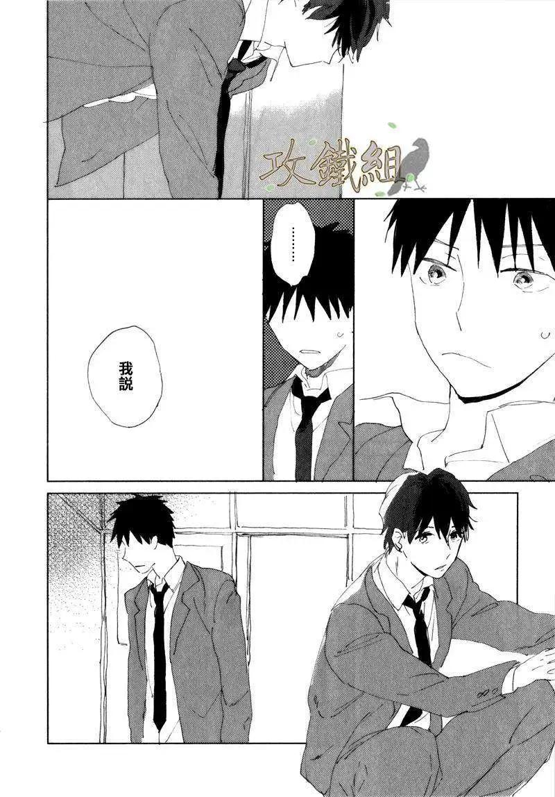 第02回11