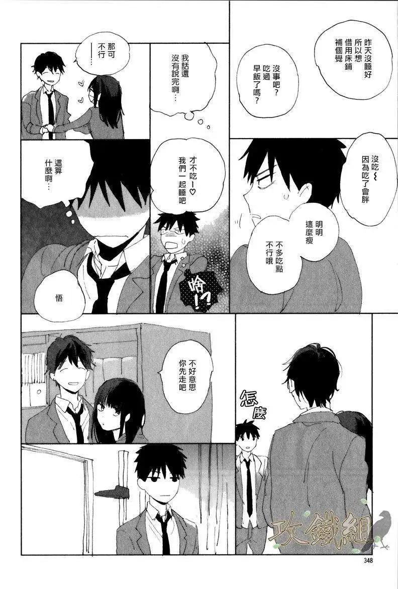 第02回13