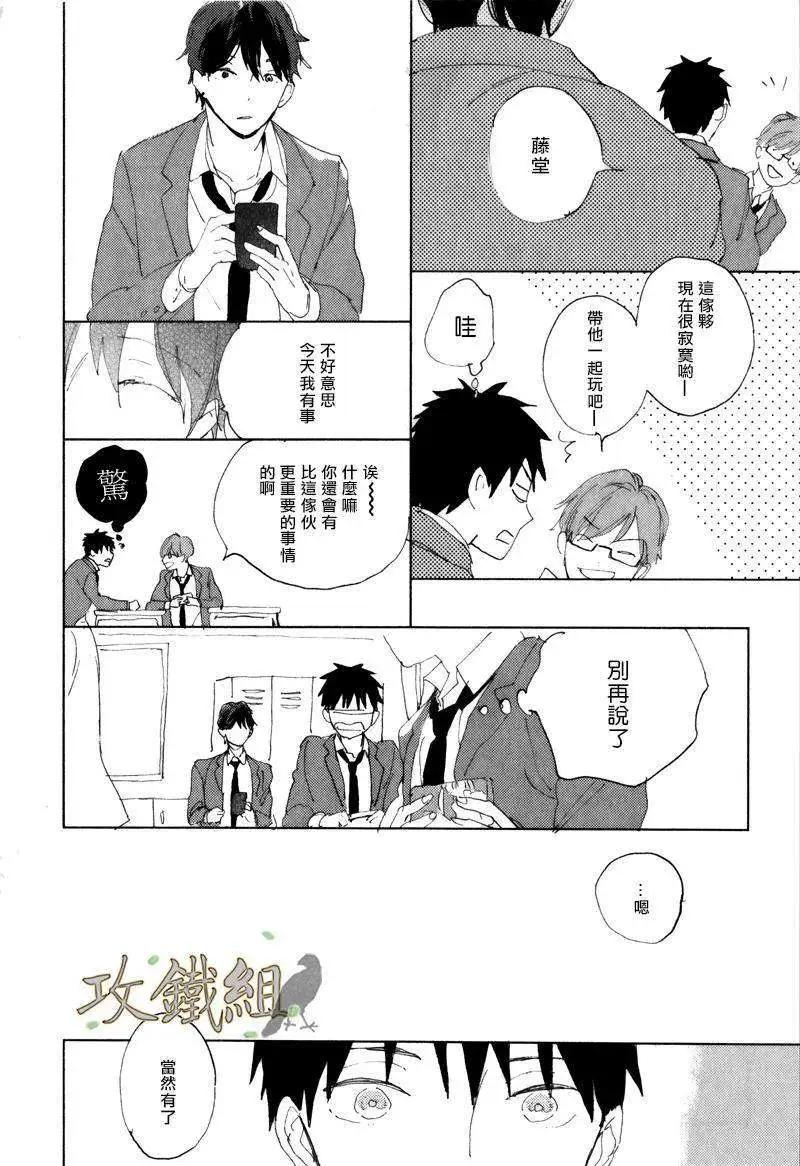 第02回15