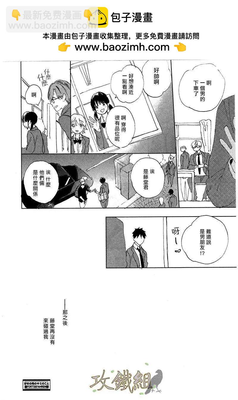 第02回17