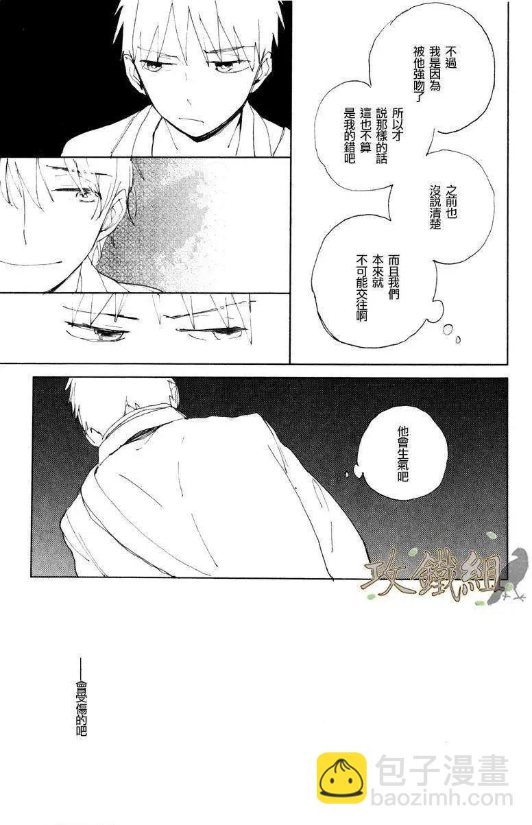 第02回2