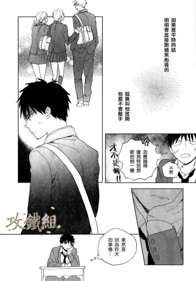 第02回5