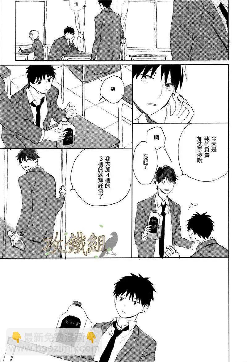 第02回6