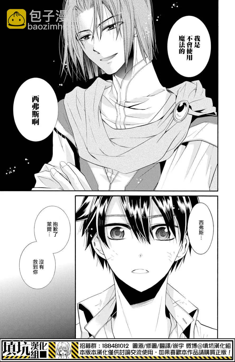 第05回16
