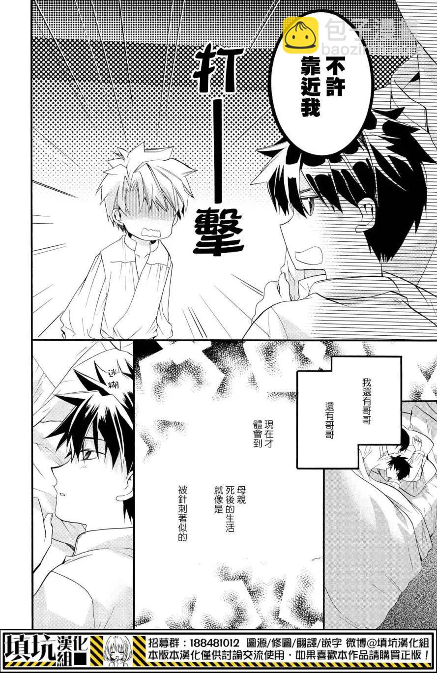 第05回27