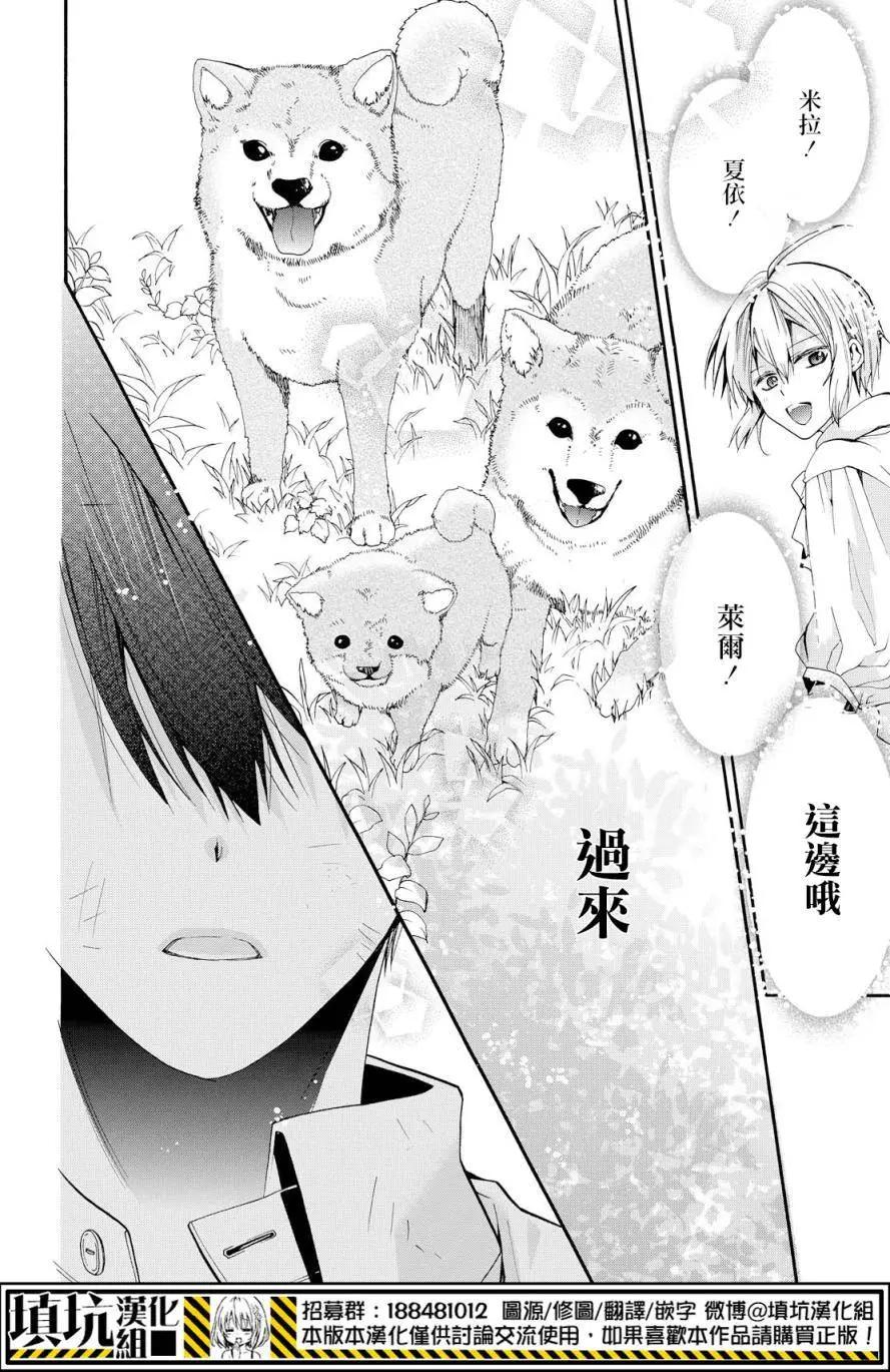 第05回9