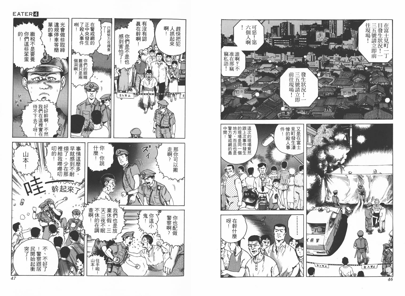 第04卷25