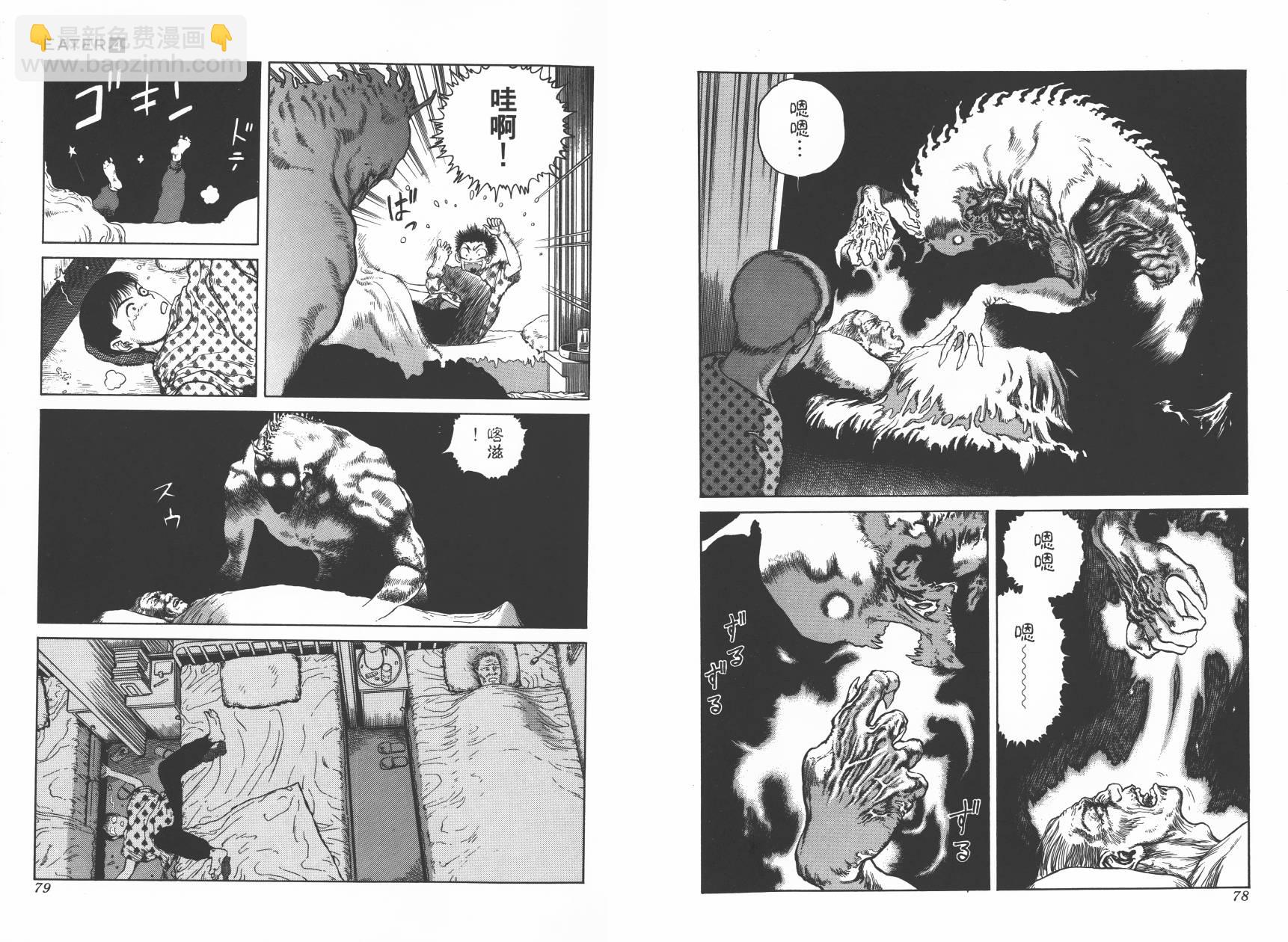 第04卷41