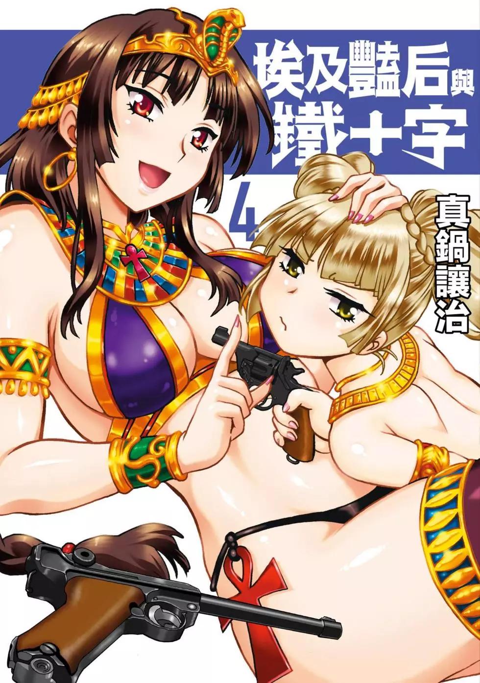 第04卷0