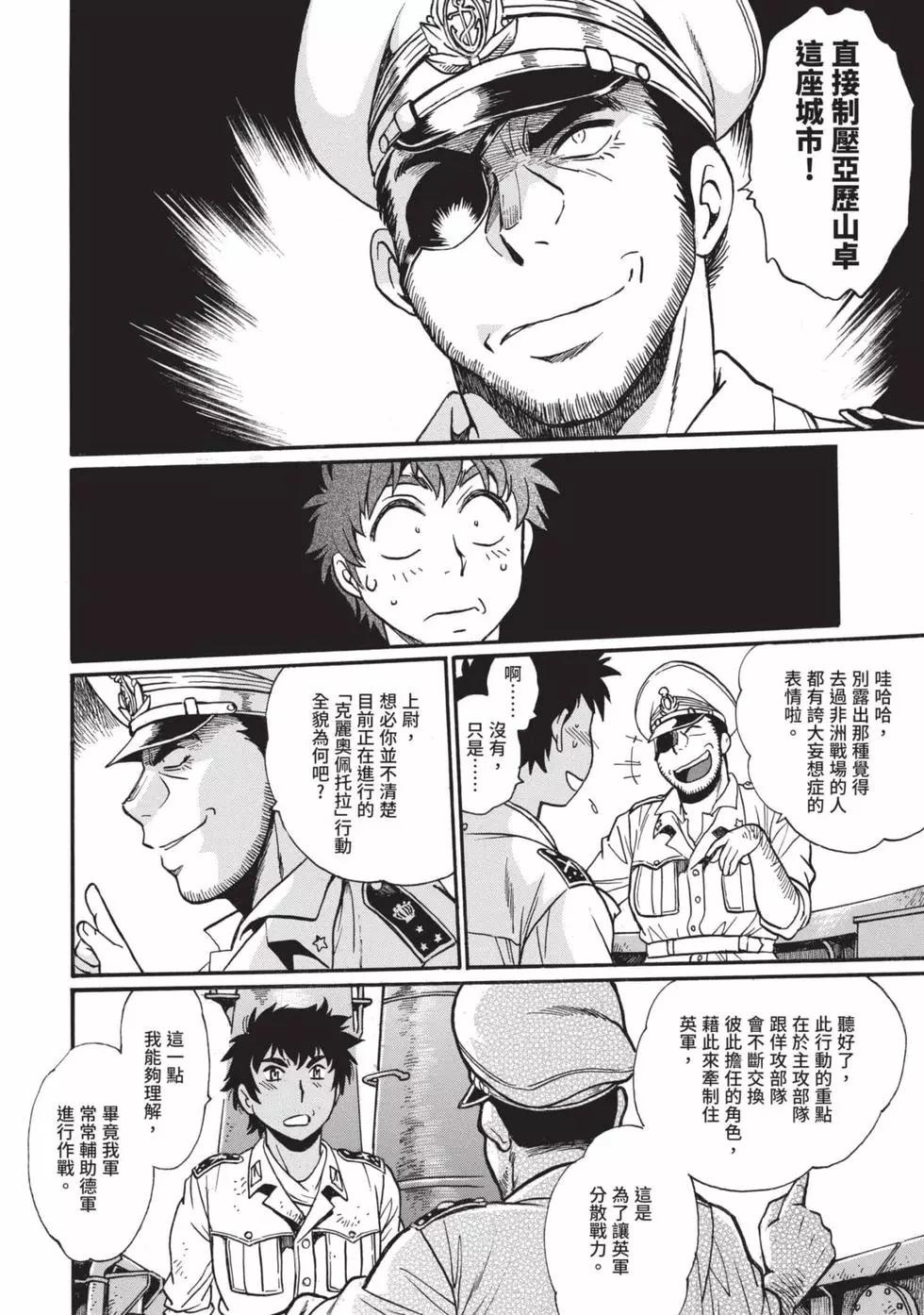 第04卷10