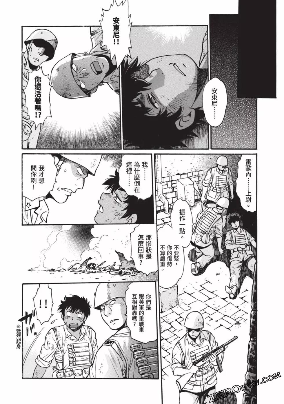 第04卷102