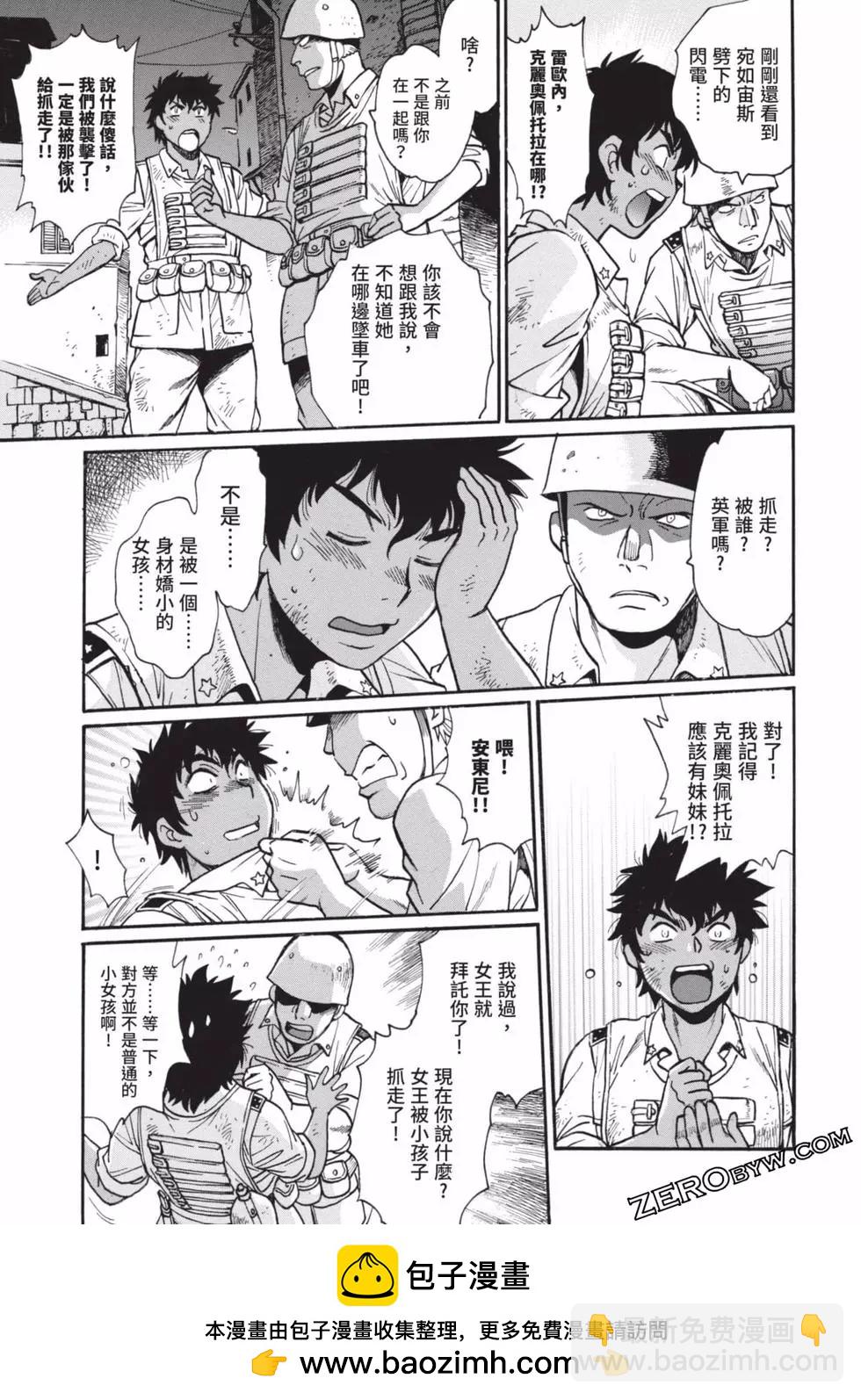 第04卷107