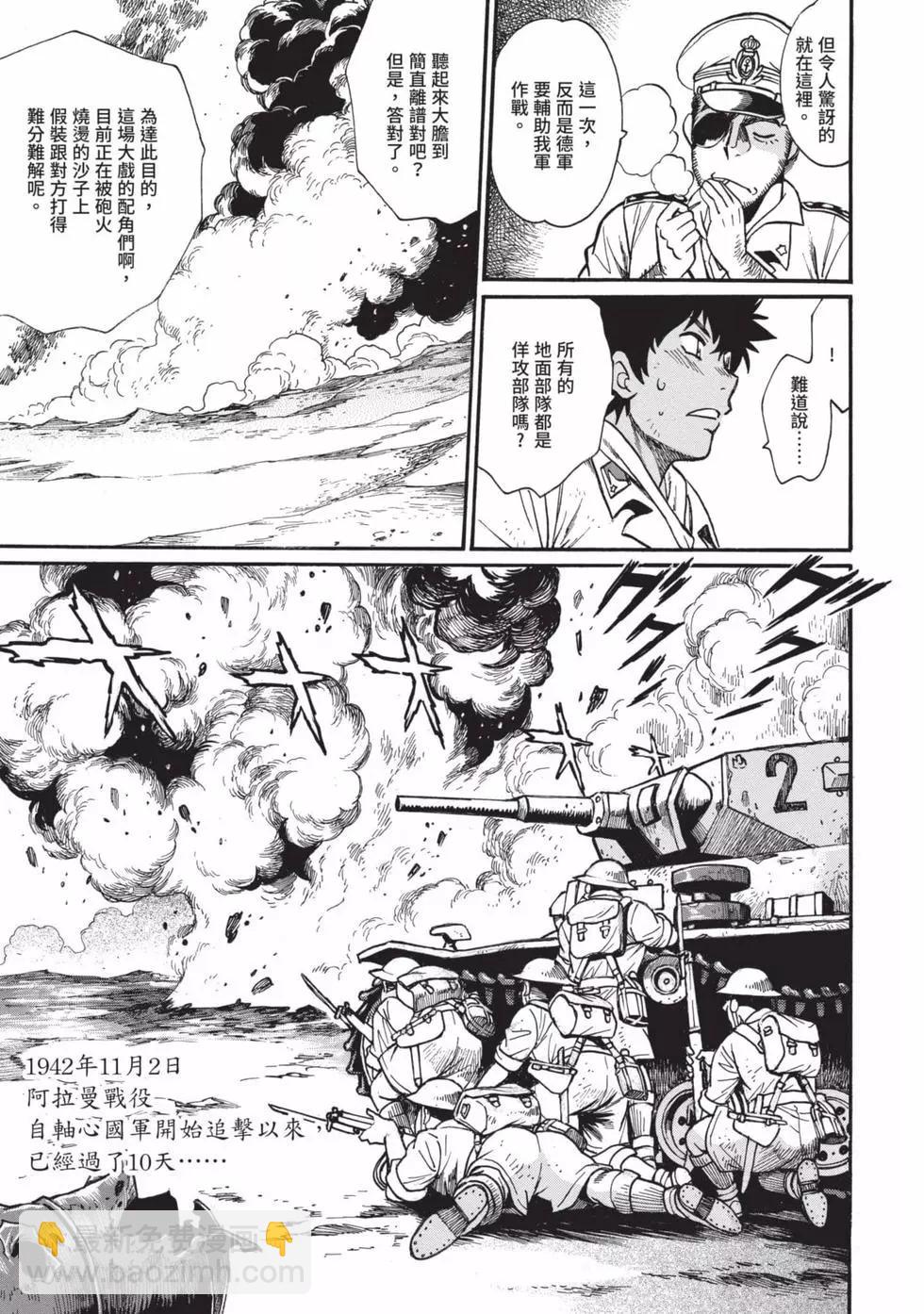 第04卷11