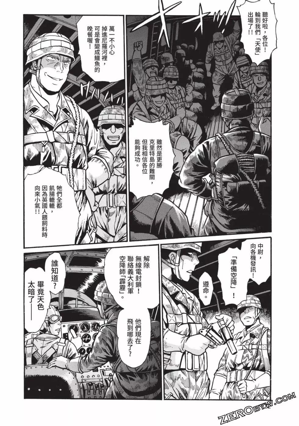 第04卷128
