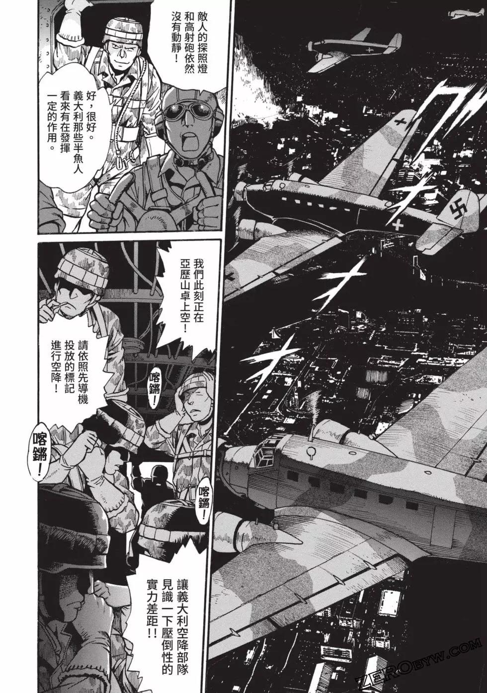 第04卷130