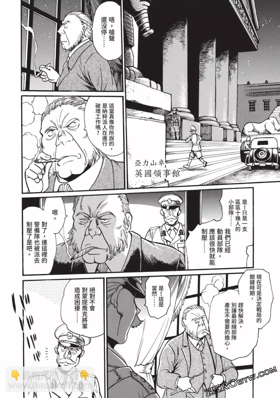 第04卷134