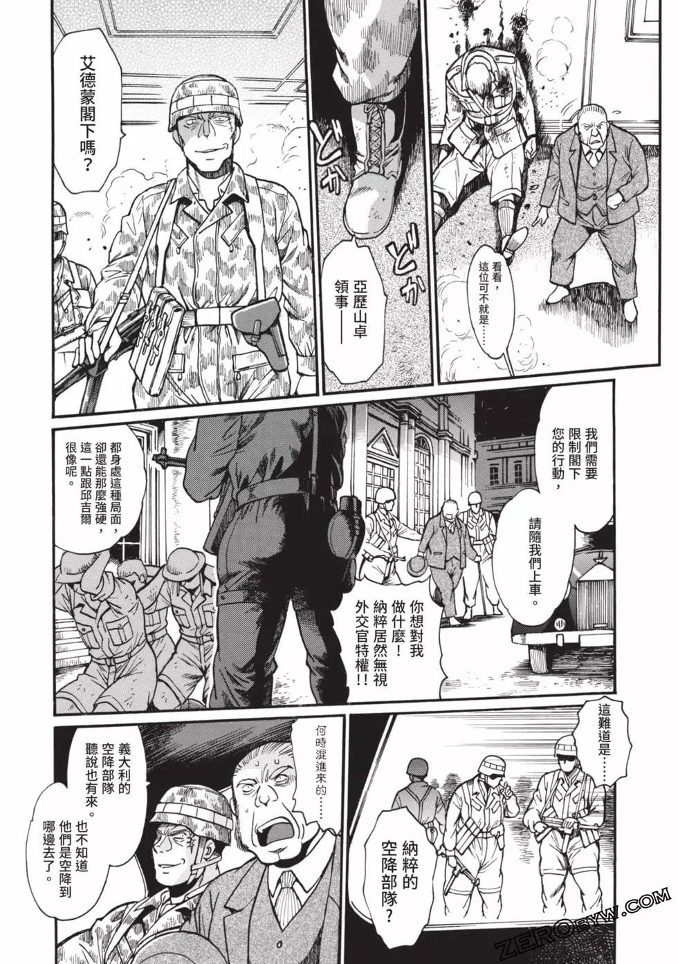 第04卷136
