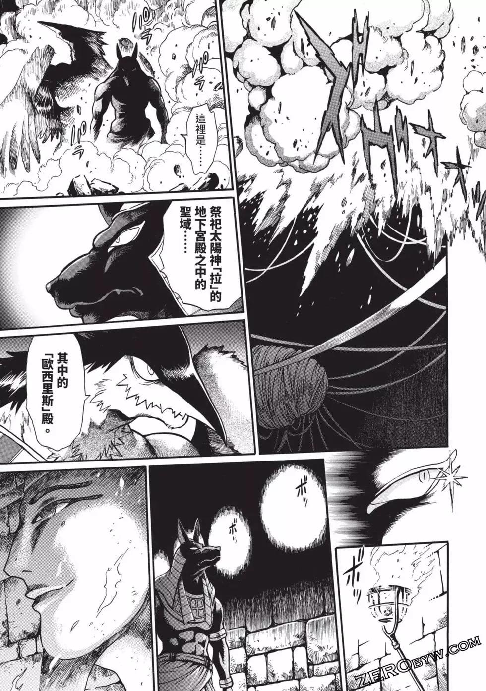 第04卷143