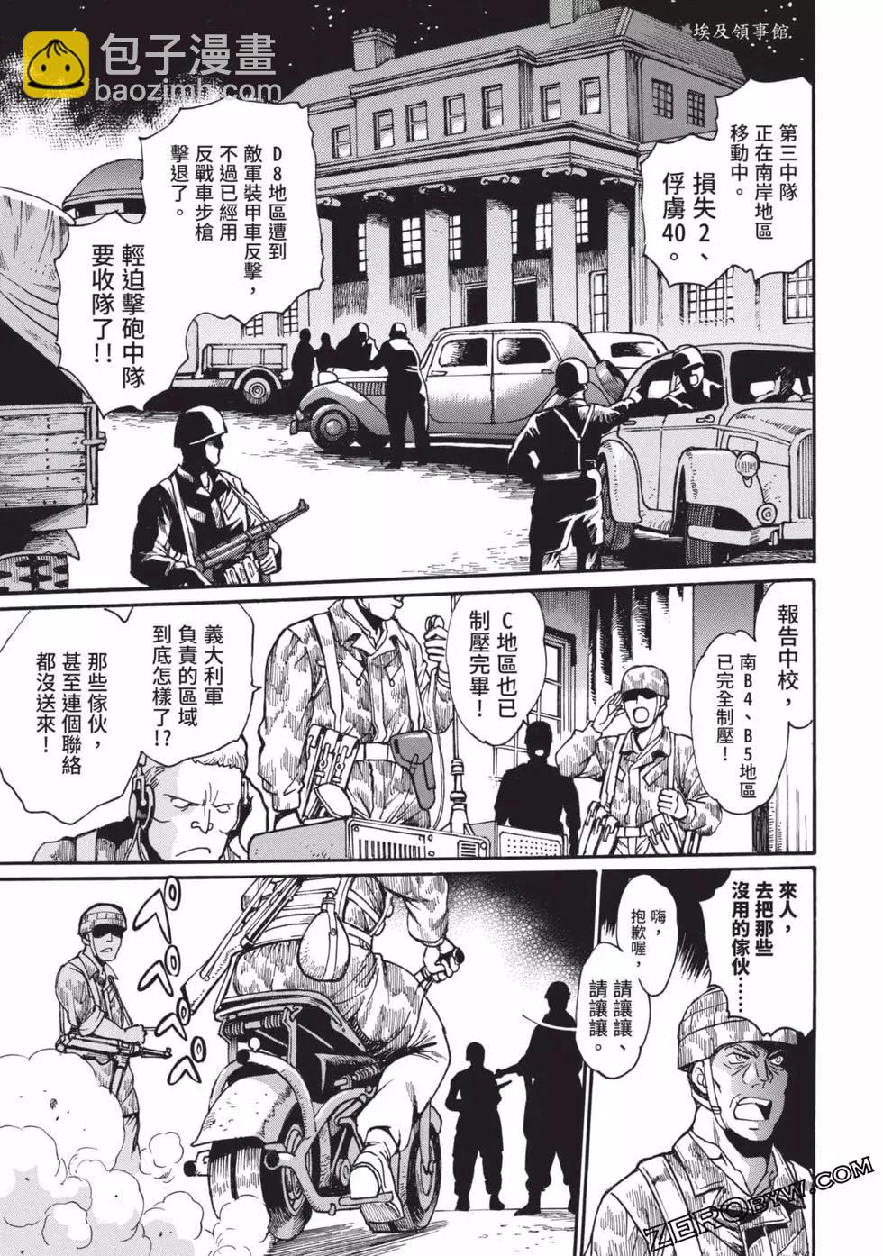 第04卷145