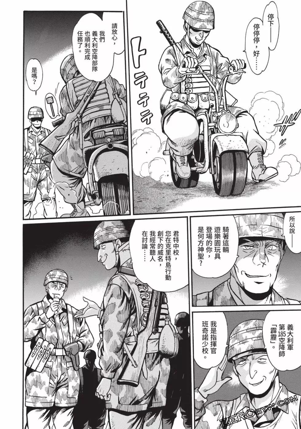 第04卷146