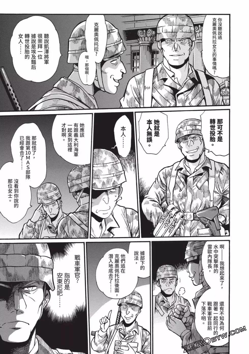 第04卷149