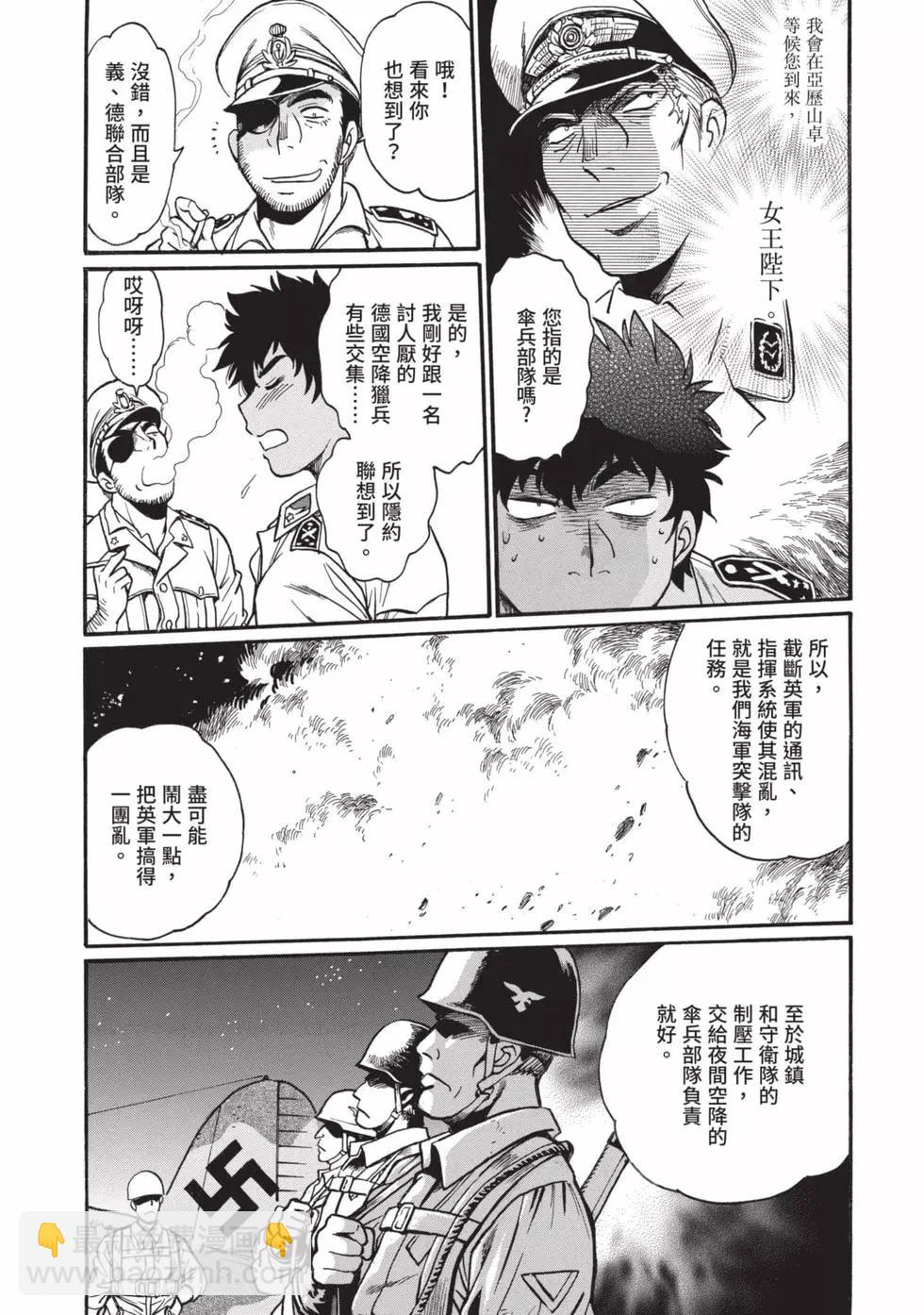 第04卷15
