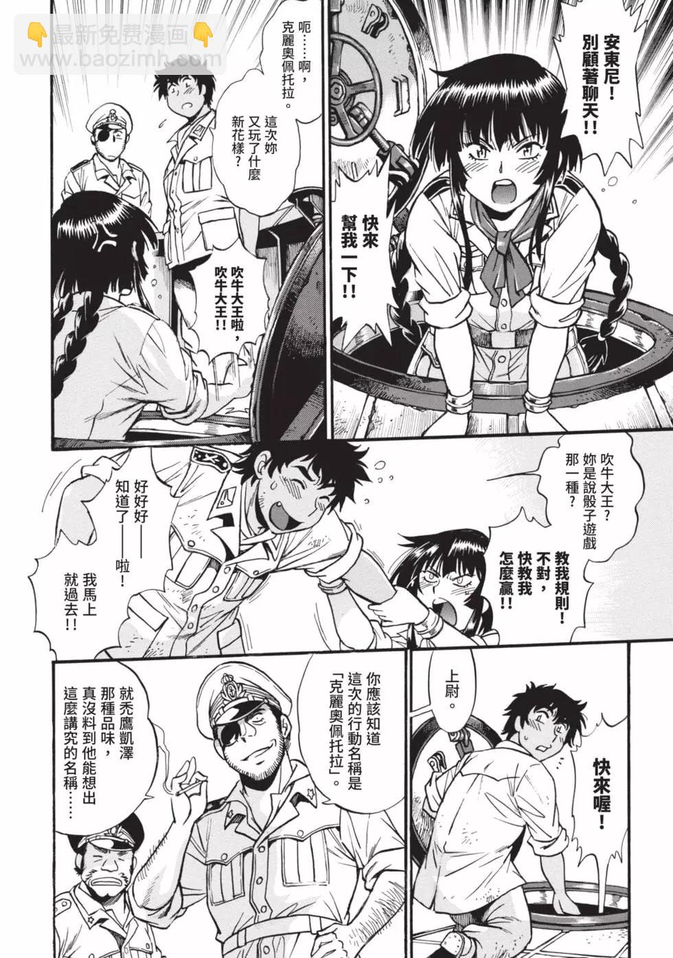 第04卷16
