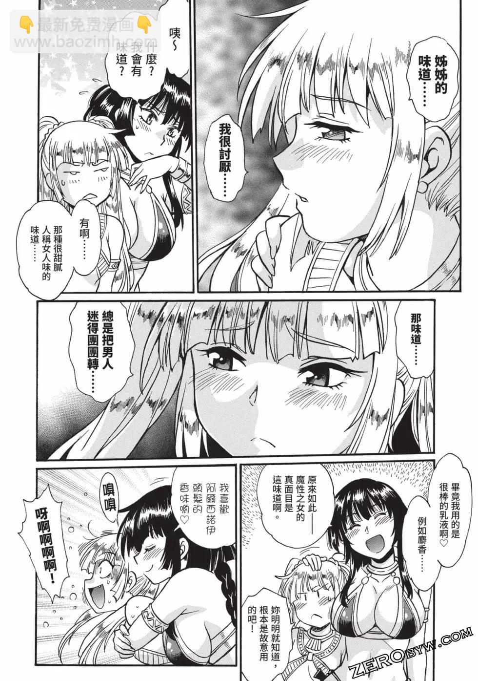 第04卷160