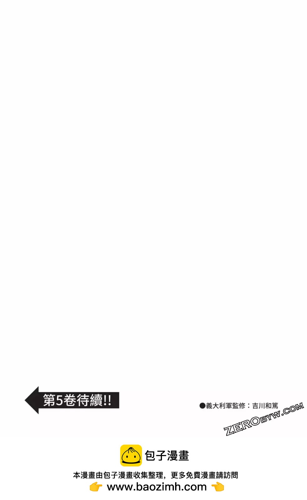 第04卷171