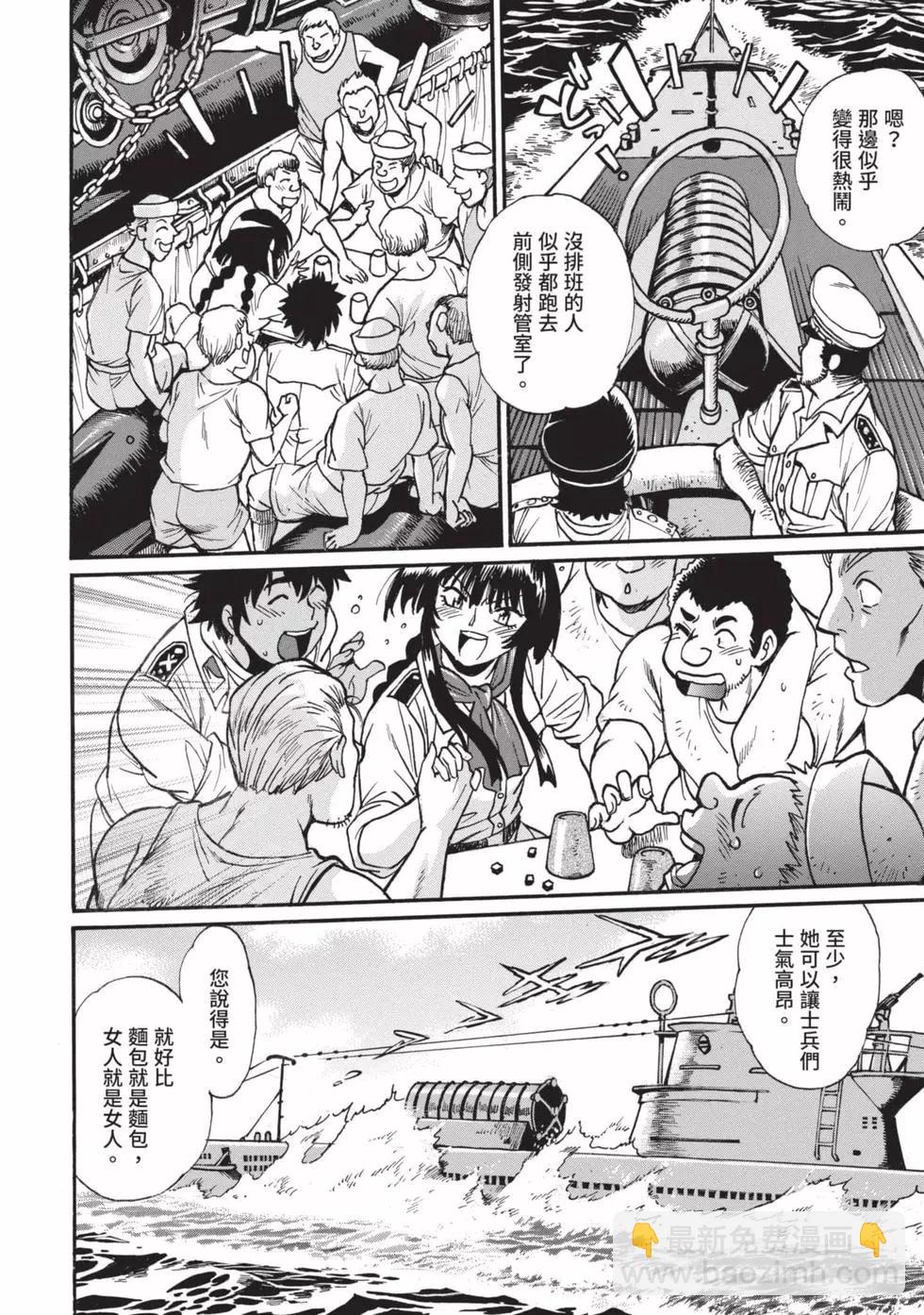 第04卷18