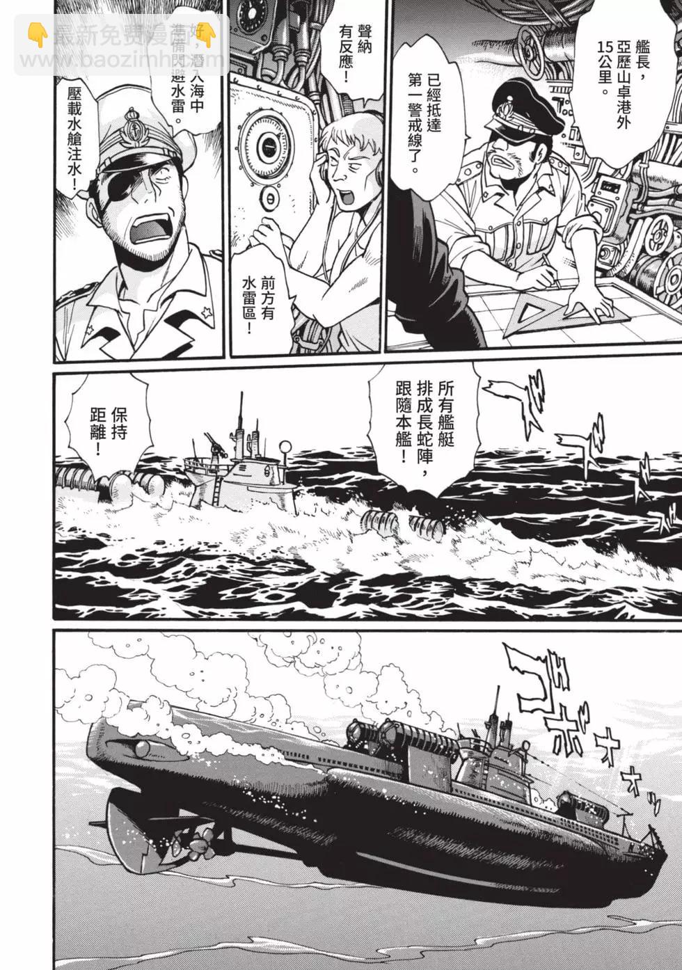 第04卷20