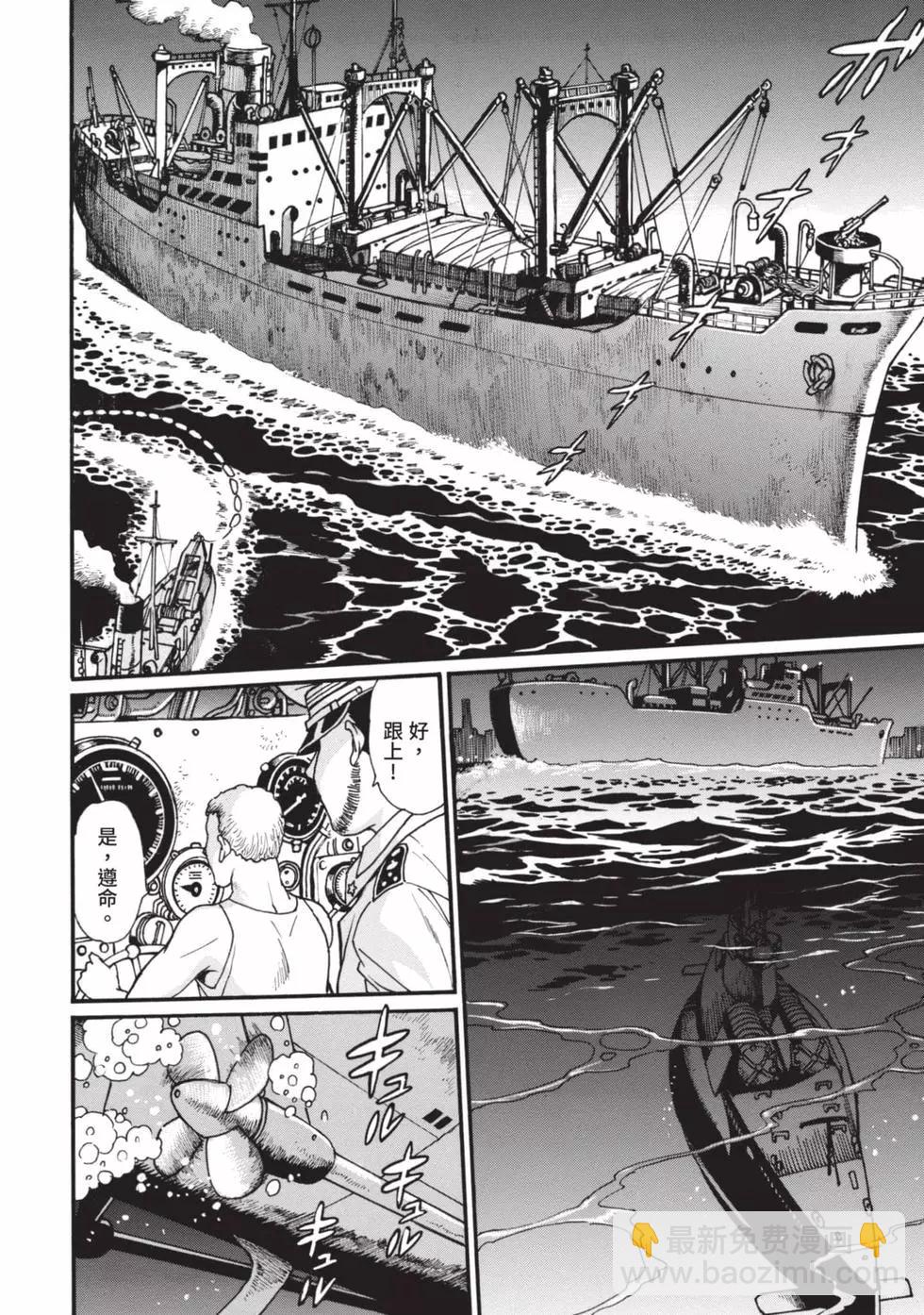 第04卷28