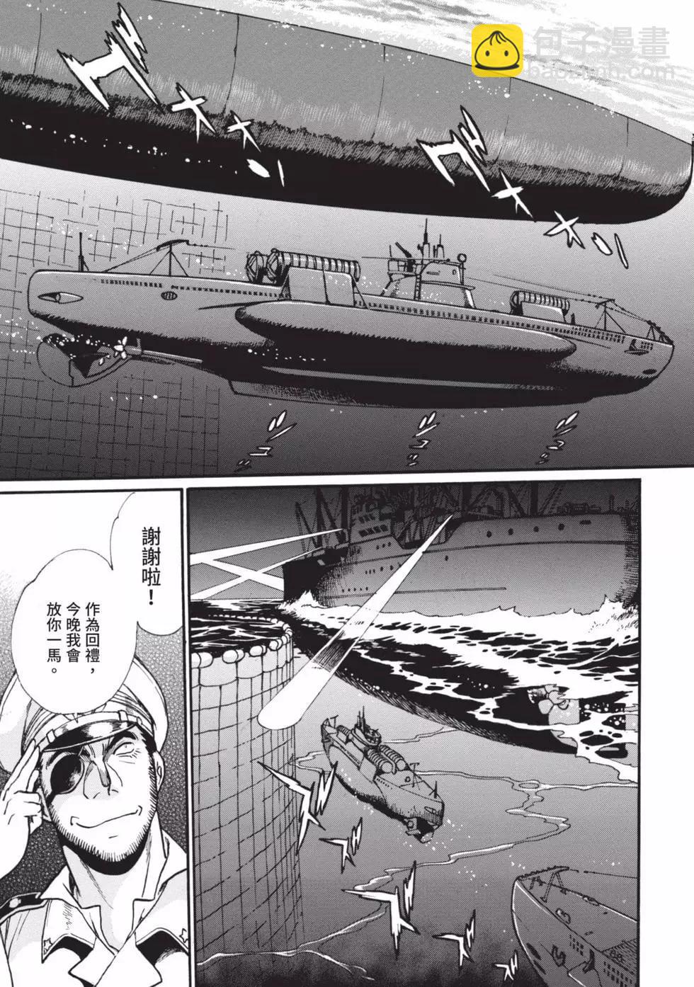 第04卷29